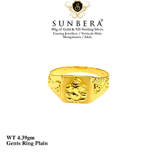 Adorable Gold Ring With Ganesha Desgin No. 6