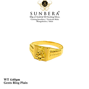 Adorable Gold Ring With Ganesha Desgin No. 4