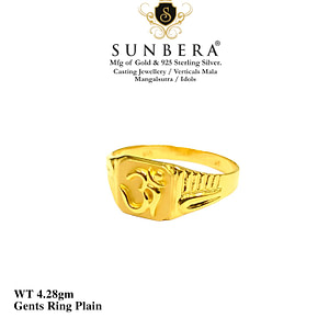 Adorable Gold Ring With Om Desgin No. 6