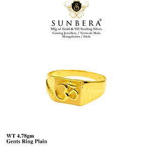 Adorable Gold Ring With Om Desgin No. 8