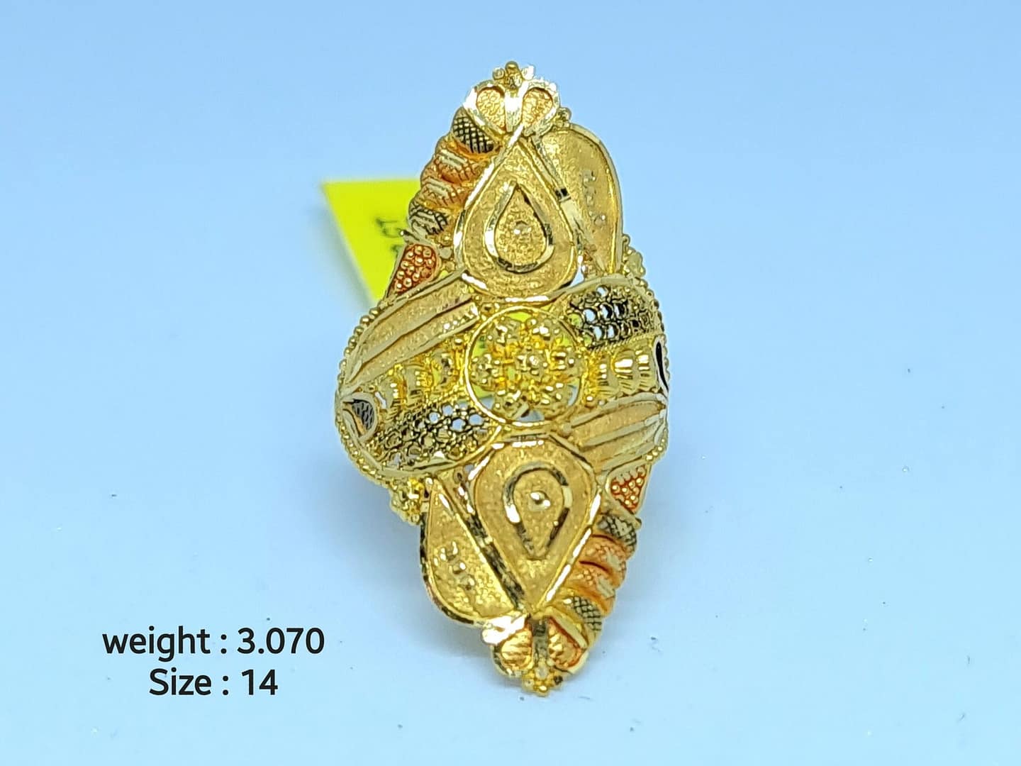 Ladies Ring