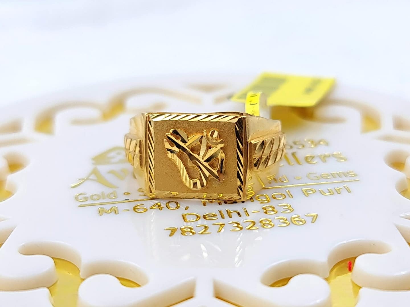 Gents Ring - Image 2