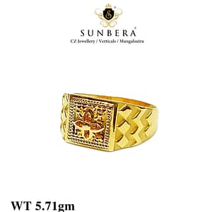 Gents Plain Ring 2 No 11