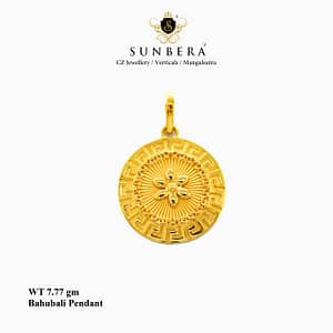 Bahubali Pandent 2 No 63