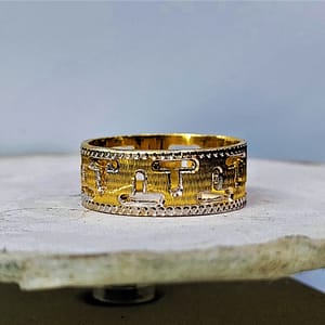 Cnc Band