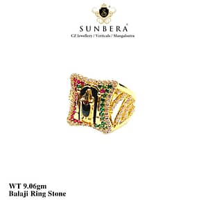 Balaji Stone Ring No 28