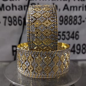 CNC Kara/Bangle