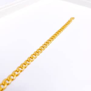 Classic Men’s Link Bracelet