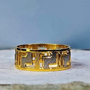 Cnc Band