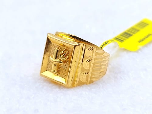 Gents Ring - Image 3