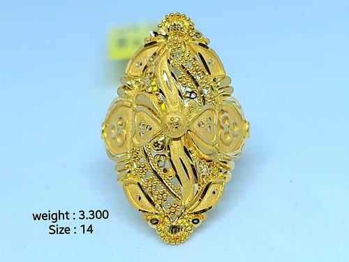 Ladies Ring