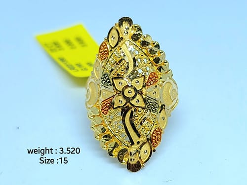 Ladies Ring