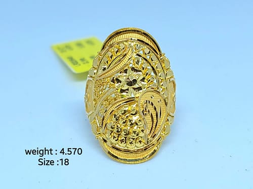 Ladies Ring