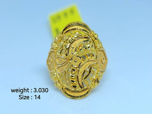 Ladies Ring