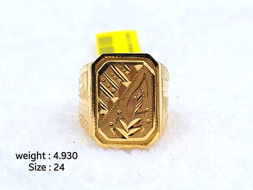 Gents Ring