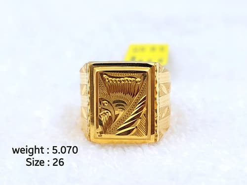 Gents Ring