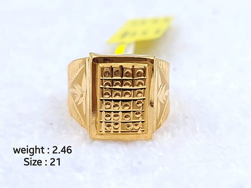 Gents Ring