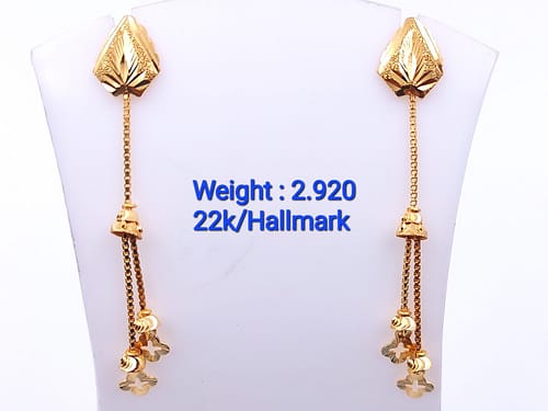 Two in One Sui Dhage (Earrings)