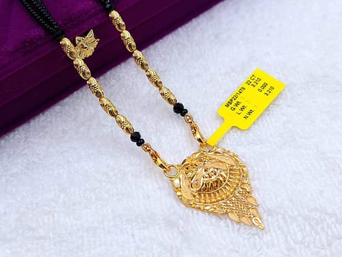 Mangalsutra Pendant - Image 3