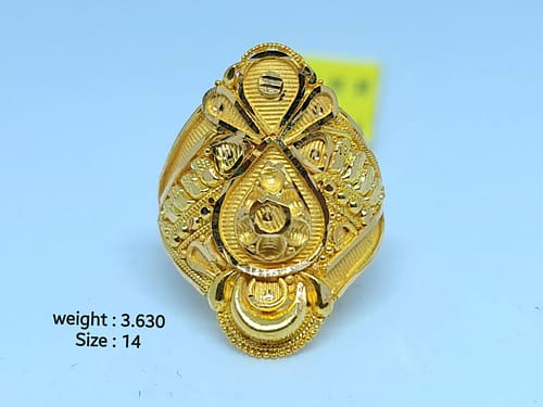 Ladies Ring