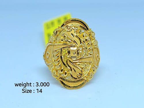 Ladies Ring