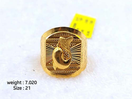Gents Ring