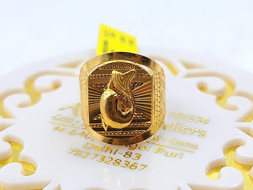 Gents Ring - Image 4