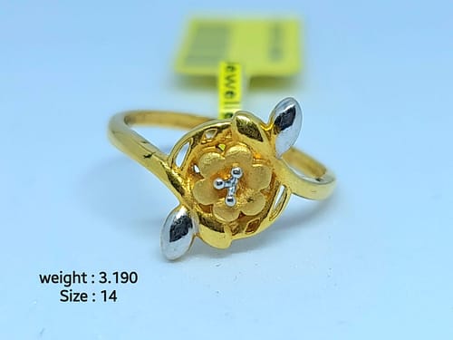 Ladies Ring