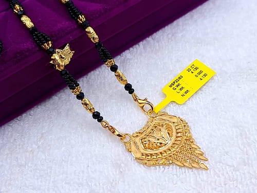 Mangalsutra Pendant - Image 3