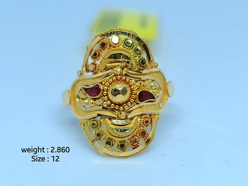Ladies Ring