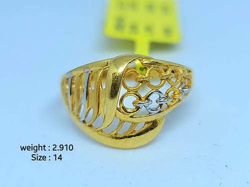 Ladies Ring