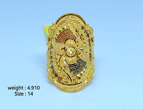 Ladies Ring