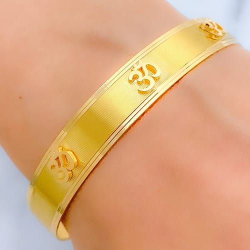 Classic Om Cuff