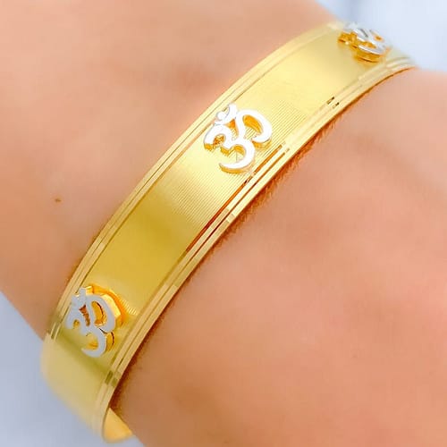 Reflective TwoTone Om Cuff - Image 2