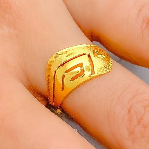 Modern High Finish Ring - Image 2