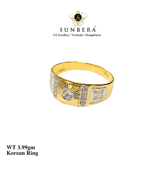 Korian Ring No 15