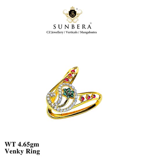 Venky Ring No.1