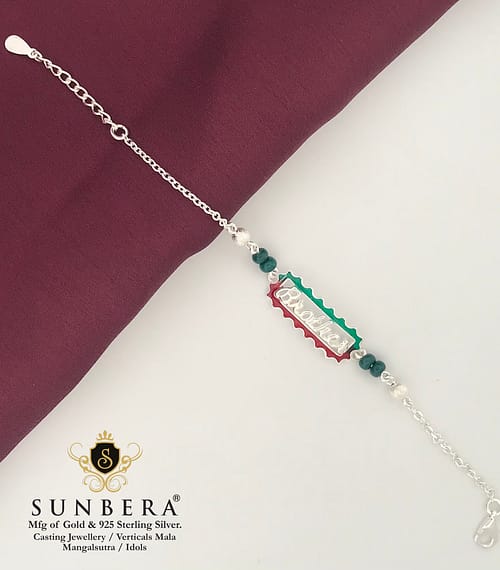 Beautiful Rakhi Bracelets No 23