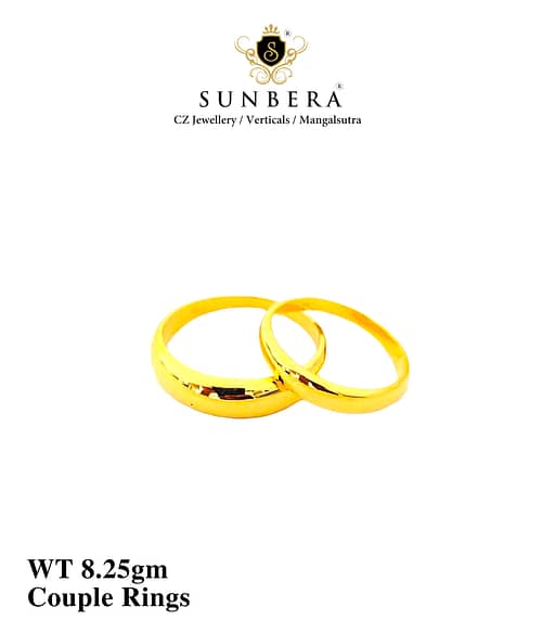 Couple Ring No.20