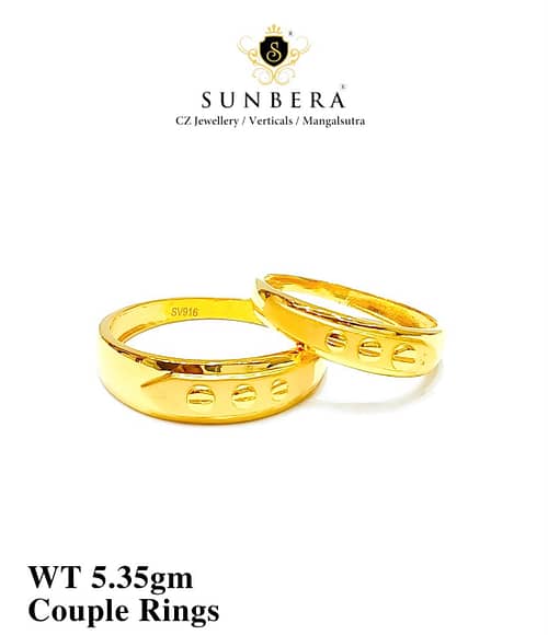 Couple Ring 1 No 12