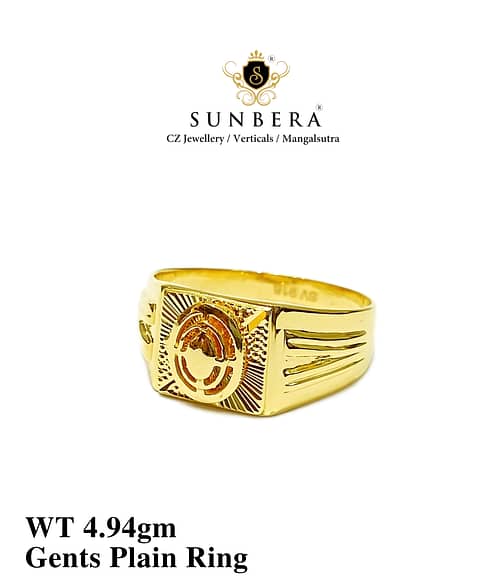 Gents Plain Ring 2 No 14
