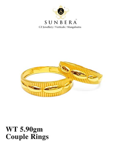 Couple Ring 1 No 14