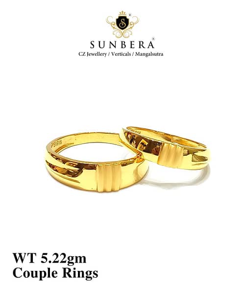 Couple Ring 1 No 4