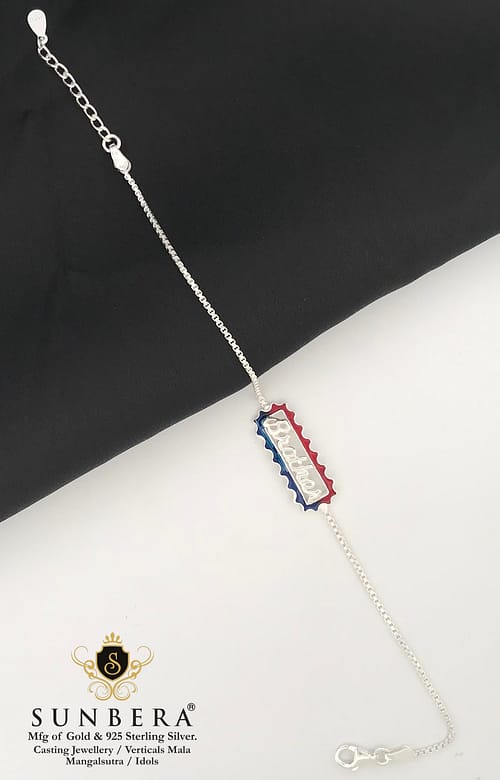 Beautiful Rakhi Bracelets No 41
