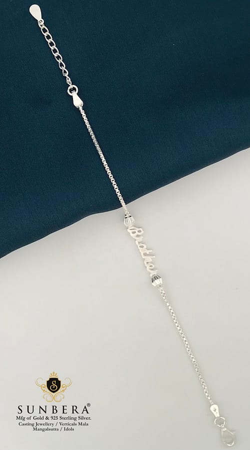 Beautiful Rakhi Bracelets No 92