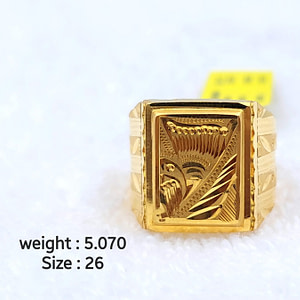 Gents Ring